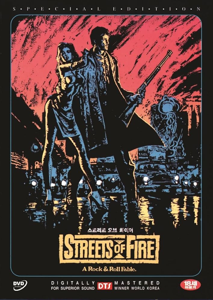 Amazon.co.jp: Streets of Fire : DVD